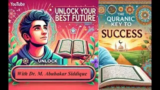 Youth&rsquo;s Guide to Success: A Quranic Principle | #absiddique111 #youth #youthclub