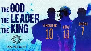 Indian cricket came together on a lazy cricket afternoon| Sachin Dhoni & Virat I Prosports Forum