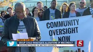 Local Coalition Launches Petition For Oversight Board