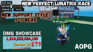 AOPG PERFECT LUNATRIX AND NEW SUPPORT STYLE SHOWCASE