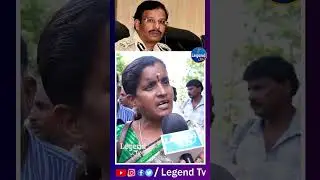 Suspended RTC Employees Serious Comments On Sajjanar || LegendTv