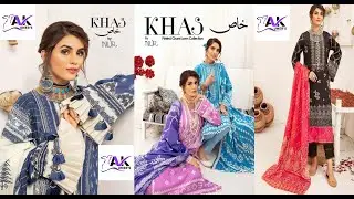 Summer Dress design 2021 | KHAAS | Nur summer collection 2021 | Original | Nur summer collection