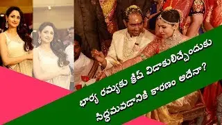 Manikarnika and NTR BioPic Director Krish Divorce Wife Ramya Velaga