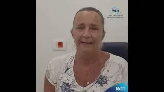 #watany_eye_hospitals