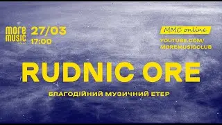 Благодійний MMC online: Rudnic Ore