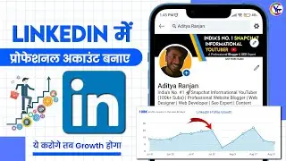 How to Make a Professional LinkedIn Profile 2024 (Complete Guide for Beginners) Customization