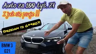 «Я купил НОВЫЙ BMW G21… Спустя год я ЖАЛЕЮ?!»