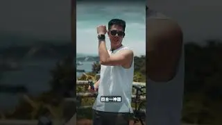 Insta360 X5 全新配件！