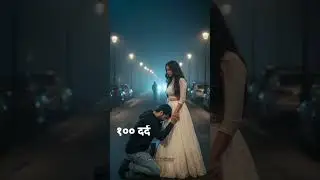 Mohabbat Ki Raho Me | Kash Aap Hamare Hote | Hindi Old Song.