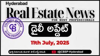 GHMC Corruption EXPOSED! TGRERA Actions & Market Trends