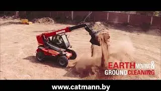 MANITOU MXT840 telescopic loader