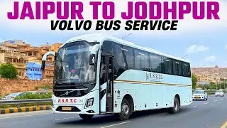 Стоит ли ехать на автобусе RSRTC Volvo 9600? Поездка из Джайпура в Джодхпур на автобусе 🚍 | Подро...
