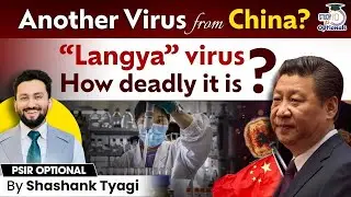What is New 'Langya Virus?