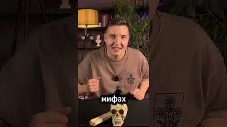 Почему шумеры боялись богиню смерти?