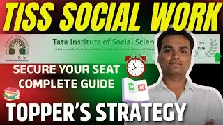 How to Crack TISS MSW 2026 | Smart Revision & Mock Test Strategy