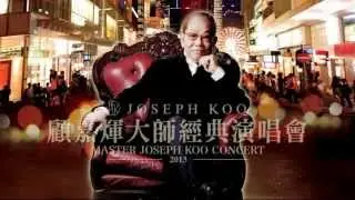 Joseph Koo & Friends Live in Malaysia 2013
