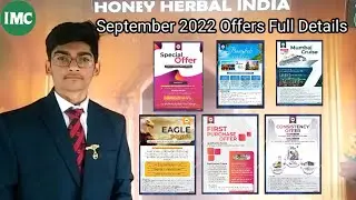 Imc September New Offers | Imc New Update | Honey Singh Jhala
