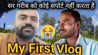 My First Vlog 😭🙏 @Tech Champion Support