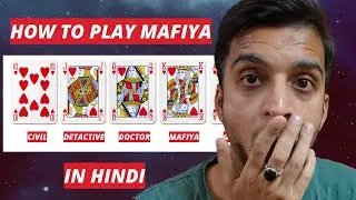 (HINDI) How to play MAFIA | MAFIA PARTY GAME in HINDI | ultimate guide to play mafia party game