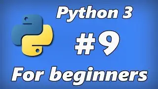 Python 3 for beginners ep9 - Arrays