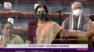 Minister Dr. Bharati Pravin Pawar moves the Surrogacy(Regulation)Bill, 2019