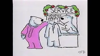 Halifax Shopping Centre Commercial 1993