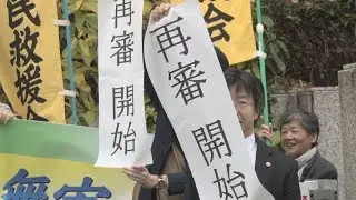 松橋事件、高裁も再審決定 ８５年の熊本男性殺害