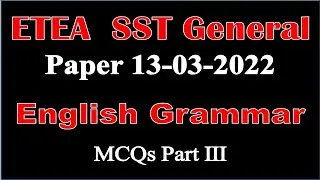 English Grammar MCQs from ETEA Past Papers|| ETEA SST General Test 2022 English MCQs Solved PDF