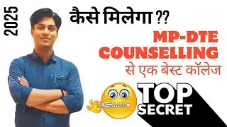 MPDTE -2025 || Our Full Paid Counselling Support Information & Benefits |  Very Low Charges (Fees)|