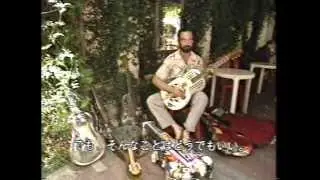the american guitars - National Factory Tour