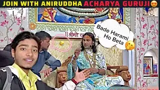 First Time Aaj Gori Gopal Aashram  Me Guruji Se Mile🥰 | @devpratap