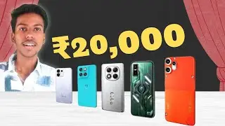 📱Top 5 Mobiles Under 20,000 In February Month|Technology Ulagam