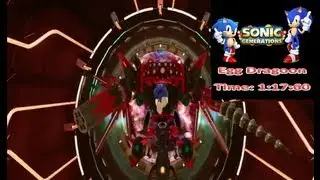 Sonic Generations Egg Dragoon 1:17:60 (normal)(Apt.3)