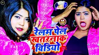 Nonstop Bhojpuri Video Song | #Jukebox Bhojpuri Song | #Shilpi_Raj Hit Gaane |