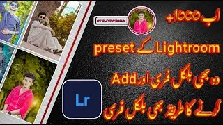 Top 1000+ Lightroom Presets Download  And lightroom add  presets  , Lightroom Mobile Free Presets by