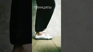 если не закатит в реки удалю через два 2 #tiktokshort