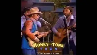 Honk Tonky Town | Jerry Reed and Glen Campbell