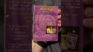 VINTAGE ZAP THEME DECK