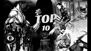 Мои ТОП-10 сюжетных арок манги