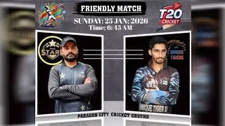 RMG Stars VS Unique Tiger's || T20 Match || Highlights ||