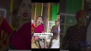 kamar dhake suta new song 2026#shilpi raj# feat kushal dancer #first song