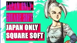 Squaresoft Japan Only PS1 Games