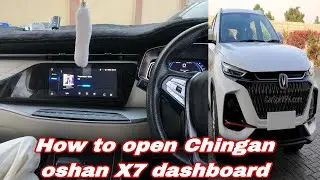 How to open | chingan oshan X7 Dashboard