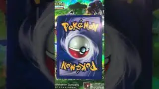 Chandelure VMAX (Dynamax) - Pok&eacute;mon Card