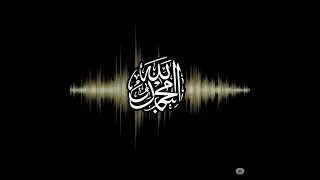 BEAUTIFUL QURAN RECITATION. quran tilawat, Heart Touching reaction