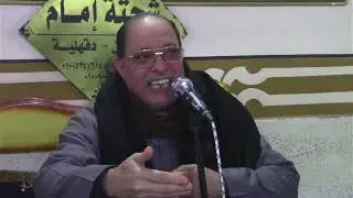 كلمه فضيله الشيخ متولي عبد السميع عزاء  الحاج/ منجود بهلول دويدار قريه طنباره مركز السنبلاوين