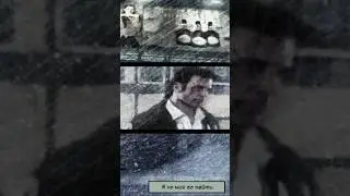 Max Payne 2: The Fall of Max Payne. Часть 22.