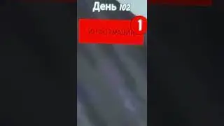 Yeaaaaaa