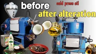 cold press oil mill business
