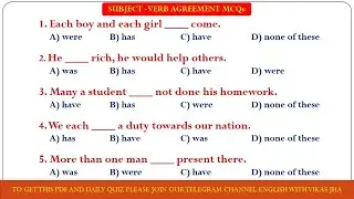Subject Verb Agreement MCQs With Explanation | For SSC CGL CPO DSSSB BPSC KVS TRE Delhi Police | 